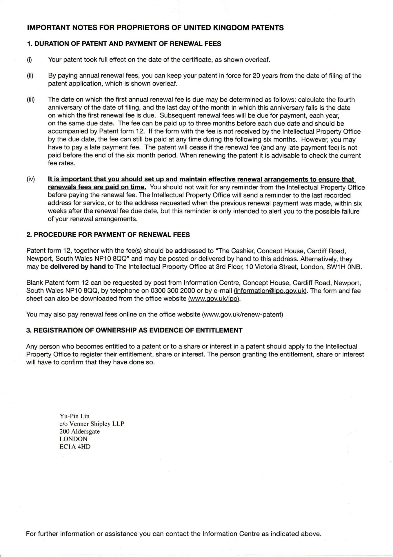 證號GB2594344-反面